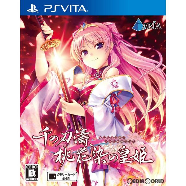 『中古即納』{PSVita}千の刃濤、桃花染の皇姫(せんのはとう、つきそめのこうき) 通常版(201...