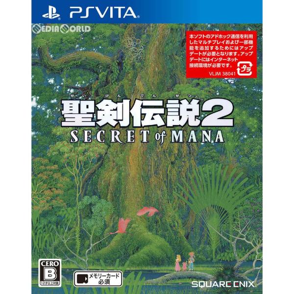 『中古即納』{PSVita} 聖剣伝説2 SECRET of MANA(シークレット オブ マナ) ...