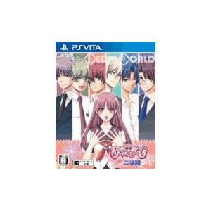 『中古即納』{PSVita}ひめひび 続!二学期-New Princess Days!!-(2017...