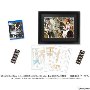 『中古即納』{PSVita}STEINS;GATE ELITE(シュタインズ・ゲート エリート) 完全受注生産限定版(20180920)