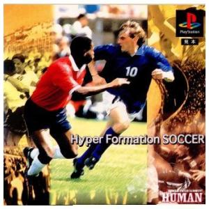 『中古即納』{PS}Hyper Formation SOCCER(ハイパー フォーメーション サッカ...