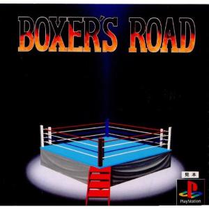 『中古即納』{表紙説明書なし}{PS} BOXER'S ROAD(ボクサーズロード) ニュー (19950908)