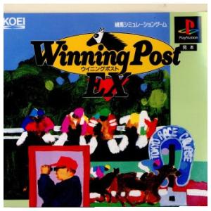 『中古即納』{表紙説明書なし}{PS}ウイニングポスト(Winning Post) EX(19951...