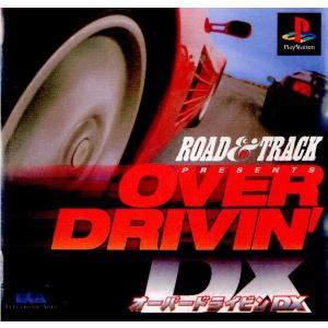 『中古』{表紙説明書なし}{PS}オーバードライビンDX(19960419)