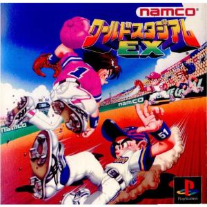 『中古』{表紙説明書なし}{PS}ワールドスタジアムEX(19960726)