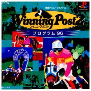 『中古即納』{PS}ウイニングポスト2 プログラム&apos;96(Winning Post 2: Progr...