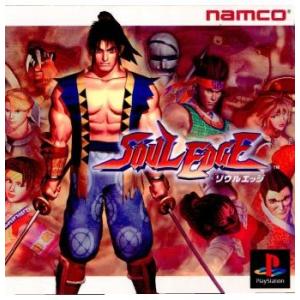 『中古即納』{表紙説明書なし}{PS} ソウルエッジ ナムコ (19961220)