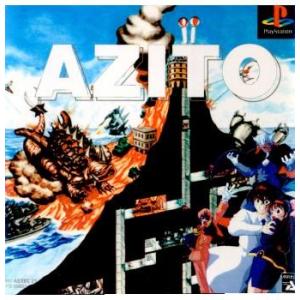 『中古即納』{PS}AZITO-アジト-(19970228)