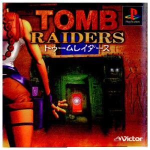 『中古即納』{PS}トゥームレイダース(Tomb Raiders)(19970214)