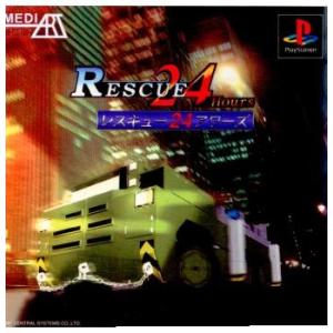 RESCUE 24 Hours