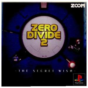 『中古即納』{PS}ZERO DIVIDE 2 -THE SECRET WISH-(ゼロディバイド2 ザ シークレット ウィッシュ)(19970627)