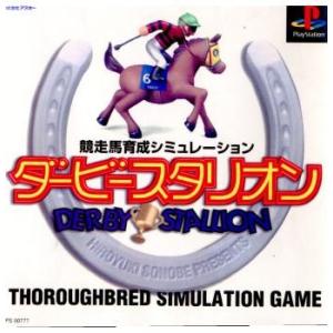 最安値＋安心配送付！スプリームダークネス　白き森の聖徒リゼット　25thクオシク 遊戯王オフィシャルカードゲーム デュエルモンスターズ 遊戯王