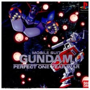 機動戦士ガンダム PERFECT ONE YEAR WAR