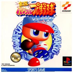 『中古即納』{表紙説明書なし}{PS} 実況パワフルプロ野球'97開幕版 コナミ (19970828)