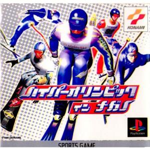 『中古即納』{表紙説明書なし}{PS} ハイパーオリンピック イン ナガノ(Hyper Olympic In Nagano) コナミ (19971218)