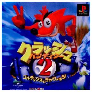 ドラゴンクエスト 『中古即納』{SFC} ドラゴンクエストI・II