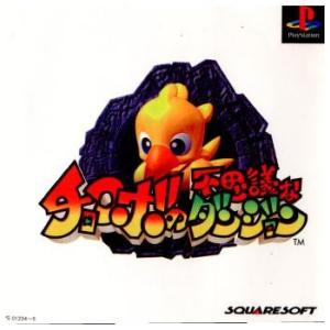 中古即納』{FIG} ベポ ワンピース ワールドコレクタブルフィギュア