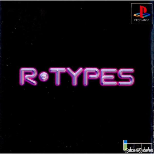 『中古即納』{PS}R・TYPES(アール・タイプス)(19980205)