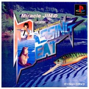 『中古即納』{表紙説明書なし}{PS} バッシング ビート(BASSING BEAT) ハーティロビン (19980211)