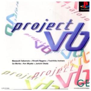 『中古即納』{PS}Project V6(プロジェクト V6)(19980226)