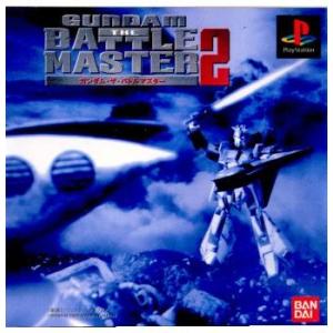 『中古即納』{PS}ガンダム ザ バトルマスター2(GUNDAM THE BATTLE MASTER...