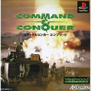 『中古即納』{PS}Command ＆ Conquer(コマンド＆コンカー) コンプリート(1998...