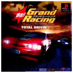 『中古即納』{PS}激走!! Grand Racing TOTAL DRIVIN&apos;(グランドレーシン...