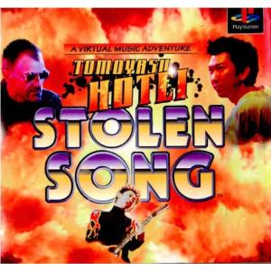 『中古即納』{表紙説明書なし}{PS} 布袋寅泰 ストールンソング 通常版 ソニー・コンピュータエンタテインメント (19980521)