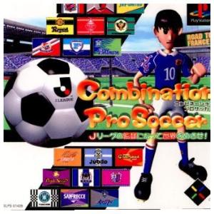 『中古即納』{表紙説明書なし}{PS} Combination Pro Soccer(コンビネーションプロサッカー) Jリーグの監督になって世界をめざせ! アクセラ (19980618)