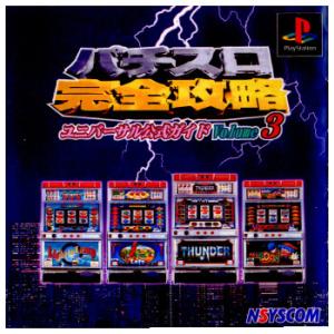 中古PS3ソフト 山佐DigiワールドSP パチスロ戦国無双 : 駿河屋Yahoo!店