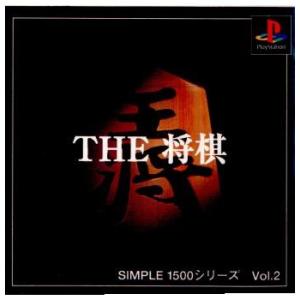 『中古即納』{PS}SIMPLE1500シリーズ Vol.2 THE 将棋(19981022)