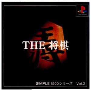 『中古即納』{表紙説明書なし}{PS}SIMPLE1500シリーズ Vol.2 THE 将棋(199...