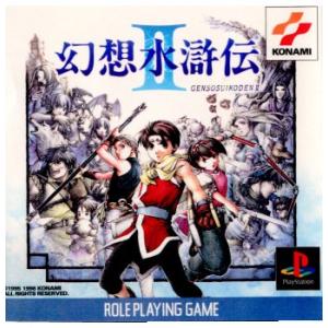 任天堂（Nintendo） 『中古即納』{表紙説明書なし}{N64} ゼルダの伝説