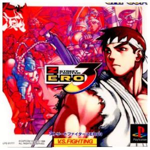 『中古即納』{表紙説明書なし}{PS} ストリートファイターZERO3(ゼロスリー) カプコン (1...