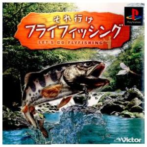 『中古即納』{表紙説明書なし}{PS}それ行けフライフィッシング(19990121)