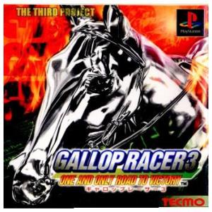 スパイク・チュンソフト 『中古即納』{PS} サウンドエボリューション2