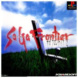 『中古即納』{PS}サガ フロンティア2(SaGa Frontier2)(19990401)