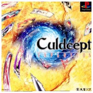 『中古即納』{PS} カルドセプト エキスパンション メディアファクトリー (19990501)