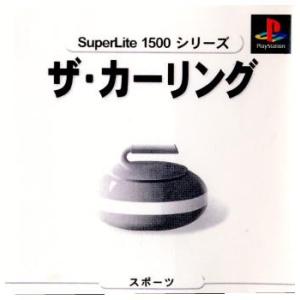 『中古即納』{PS}SuperLite1500シリーズ Vol.4 カーリング(19990701)