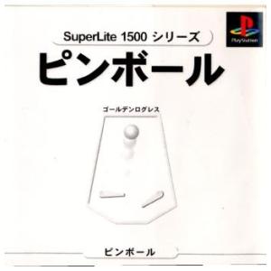 『中古即納』{表紙説明書なし}{PS}SuperLite1500シリーズ Vol.10 ピンボール ...