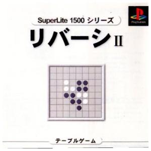 『中古即納』{表紙説明書なし}{PS} Supe...の商品画像