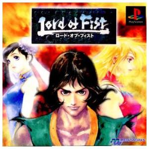 レア物　2002年ドラゴンクエストモンスターズi ドラゴンクエスト 『中古即納』{PS} ドラゴンクエストモンスターズ1・2
