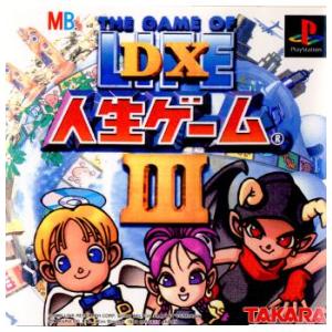 タカラトミー（TAKARA TOMY） 『中古即納』{PS} DX人生ゲームII