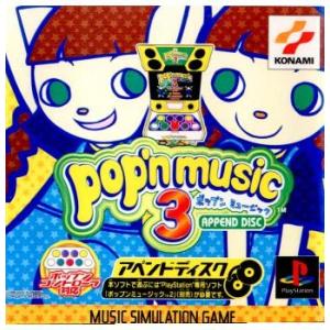 『中古即納』{PS}ポップンミュージック3(pop&apos;n music 3) アペンドディスク(2000...