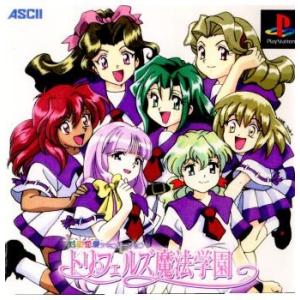 『中古』{表紙説明書なし}{PS}対戦恋愛シミュレーション