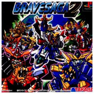 『中古』{PS}ブレイブサーガ2(BRAVESAGA2)(20000502)