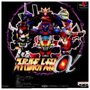 プレイステーション ソフト 負けるな!魔剣道2 決めろ!!妖怪総理大臣 データム・ポリスター 負けるな！ 魔剣道2 決めろ!! 妖怪総理大臣』1995年