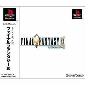 『中古即納』{PS}ファイナルファンタジーIX(FINAL FANTASY 9/FF9)(20000707)