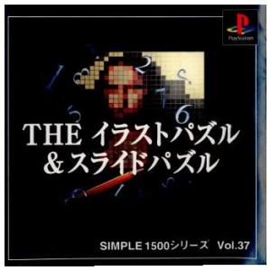 『中古即納』{表紙説明書なし}{PS}SIMPLE1500シリーズ Vol.37 THE イラストパ...