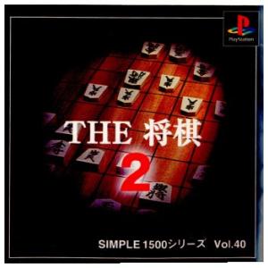 『中古即納』{表紙説明書なし}{PS} SIMPLE1500シリーズ Vol.40 THE 将棋2 ディースリー・パブリッシャー (20001026)